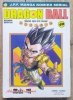 Akira Toriyama Dragon Ball [Tom 40]